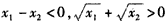 (1)证明函数f(x)=在定义域上是减函数;(2)证明函数f(x)=x3+x在R上是增函数. (1)证明函数f(x)=在定义域上是减函数;(2)证明函数f(x)=x3+x在R上是增函数.