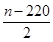 一种笔记本的售价为2.2元/本,如果买100本以上,超过100本部分的售价为2元/本.小强和小明分别买了50本和200本,他们俩分别花了多少钱?如果 一种笔记本的售价为2.2元/本,如果买100本以上,超过100本部分的售价为2元/本.小强和小明分别买了50本和200本,他们俩分别花了多少钱?如果