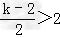 已知二次函数f=ax2+bx+c的图象过点,且与x轴有唯一的交点.求f的表达式;设函数F(x 已知二次函数f=ax2+bx+c的图象过点,且与x轴有唯一的交点.求f的表达式;设函数F(x