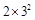 比较下列各对数的大小.与;与;与. 比较下列各对数的大小.与;与;与.