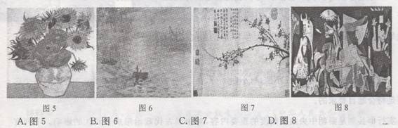 文人画集文学、书法、绘画及篆刻艺术为一体,强调表现个性,讲究借物抒情,追求神韵意趣,作为一种艺术形式,在中国绘画史上占有重要地位。下列各项中,属于文人画的是 文人画集文学、书法、绘画及篆刻艺术为一体,强调表现个性,讲究借物抒情,追求神韵意趣,作为一种艺术形式,在中国绘画史上占有重要地位。下列各项中,属于文人画的是