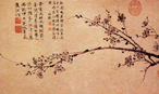 文人画是中国古代绘画艺术的杰出代表,它集文学、书法、绘画及篆刻艺术为一体,强调表现个性,讲究借物抒情,追求神韵意趣,下列绘画作品中反映这一风格的是 文人画是中国古代绘画艺术的杰出代表,它集文学、书法、绘画及篆刻艺术为一体,强调表现个性,讲究借物抒情,追求神韵意趣,下列绘画作品中反映这一风格的是