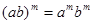 =; =;