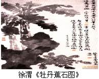 阅读下列材料古者以天下为主,君为客。……今也以君为主,天下为客,……然则为天下之大害者,君而已矣。——黄宗羲《原君》 有亡国,有亡 阅读下列材料古者以天下为主,君为客。……今也以君为主,天下为客,……然则为天下之大害者,君而已矣。——黄宗羲《原君》 有亡国,有亡
