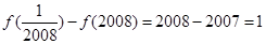 符号“”表示一种运算,它对一些数的运算结果如下:利用以上规律计算:A.1B.2007C.2008D.0 符号“”表示一种运算,它对一些数的运算结果如下:利用以上规律计算:A.1B.2007C.2008D.0