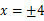已知,,且,则的值为A.-13 B.+13 C.-3或+13D.+3或-13 已知,,且,则的值为A.-13 B.+13 C.-3或+13D.+3或-13