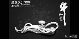 2009年是农历牛年。右图是以牛为主题的如意造型,类似于A.战国帛画风格B.秦汉工笔重彩的风格C.隋唐山水画的风格D.北宋追求写意的风格 2009年是农历牛年。右图是以牛为主题的如意造型,类似于A.战国帛画风格B.秦汉工笔重彩的风格C.隋唐山水画的风格D.北宋追求写意的风格