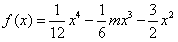 设函数y=f(x)在区间D上的导函数为f′(x),f′(x)在区间D上的导函数为g(x)。若在区间D上,g(x)<0恒成立,则称函数f(x)在区间D 设函数y=f(x)在区间D上的导函数为f′(x),f′(x)在区间D上的导函数为g(x)。若在区间D上,g(x)<0恒成立,则称函数f(x)在区间D
