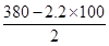 一种笔记本的售价为2.2元/本,如果买100本以上,超过100本部分的售价为2元/本.小强和小明分别买了50本和200本,他们俩分别花了多少钱?如果 一种笔记本的售价为2.2元/本,如果买100本以上,超过100本部分的售价为2元/本.小强和小明分别买了50本和200本,他们俩分别花了多少钱?如果