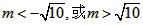 (1) 判断函数f(x)=x+在x∈上的单调性并证明你的结论?猜想函数f=x+,在x∈∪上 (1) 判断函数f(x)=x+在x∈上的单调性并证明你的结论?猜想函数f=x+,在x∈∪上