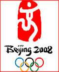 读图,结合所学知识回答问题。图一:北京2008年奥运会会徽图二:北京2008年奥运会火炬请回答:阅读图一,请简要指出该会徽体现了中国哪些传统文化?中 读图,结合所学知识回答问题。图一:北京2008年奥运会会徽图二:北京2008年奥运会火炬请回答:阅读图一,请简要指出该会徽体现了中国哪些传统文化?中