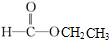 下列有机物①CH2=CH2;②CH3CH2Br;③C2H5OH;④;⑤CCl4;⑥;⑦;⑧据官能团的不同可分为A.5类B.6类C.7类D.8类 下列有机物①CH2=CH2;②CH3CH2Br;③C2H5OH;④;⑤CCl4;⑥;⑦;⑧据官能团的不同可分为A.5类B.6类C.7类D.8类