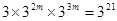 若3×9m×27m=321,则m=。 若3×9m×27m=321,则m=。