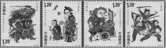 2008年1月15日,中国邮政2008—2邮票《朱仙镇木版年画》特种邮票首发式在开封朱仙镇隆重举行。年画内容主要反映了 2008年1月15日,中国邮政2008—2邮票《朱仙镇木版年画》特种邮票首发式在开封朱仙镇隆重举行。年画内容主要反映了