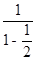 一列数a1,a2,a3,…,其中a1=,an=,则a100=A.B.2C.﹣1D.﹣2 一列数a1,a2,a3,…,其中a1=,an=,则a100=A.B.2C.﹣1D.﹣2