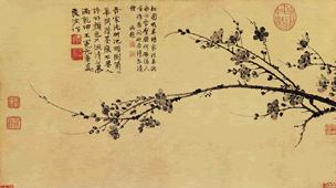 阅读下列材料 材料一 古者以天下为主,君为客、……今也以君为主,天下为客, ……然则天下之大害者,君而已矣。 ――黄宗羲《原君》 材料二 有亡国 阅读下列材料 材料一 古者以天下为主,君为客、……今也以君为主,天下为客, ……然则天下之大害者,君而已矣。 ――黄宗羲《原君》 材料二 有亡国