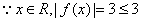 定义在D上的函数f(x),如果满足:对任意x∈D,存在常数M>0,都有|f(x)| ≤M成立,则称f(x)是D上的有界函数,其中M称为函数f(x)的 定义在D上的函数f(x),如果满足:对任意x∈D,存在常数M>0,都有|f(x)| ≤M成立,则称f(x)是D上的有界函数,其中M称为函数f(x)的