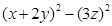 计算: 计算: