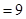 用“※”、“◎”定义新运算:对于任意有理数a、b,都有a※b=ab和a◎b=ba.那么◎=. 用“※”、“◎”定义新运算:对于任意有理数a、b,都有a※b=ab和a◎b=ba.那么◎=.