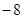 计算:(1) (-2)+(-3);(2)-4-4;6.1-3.7+1.8-4.9-+-+3 计算:(1) (-2)+(-3);(2)-4-4;6.1-3.7+1.8-4.9-+-+3