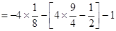 计算:2–÷ 计算:2–÷