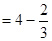 计算:2–÷ 计算:2–÷