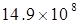 地球上的陆地面积约为149000000平方千米,这个数字用科学计数法表示应为A.B.C.D. 地球上的陆地面积约为149000000平方千米,这个数字用科学计数法表示应为A.B.C.D.