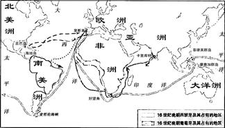 当今世界,经济全球化的洪流势不可当,它把几乎所有国家和地区都卷入其中。经济全球化既散发着诱人的芳香,又布满着荆棘和刺从。让我们沿着世界经济发展的轨迹, 当今世界,经济全球化的洪流势不可当,它把几乎所有国家和地区都卷入其中。经济全球化既散发着诱人的芳香,又布满着荆棘和刺从。让我们沿着世界经济发展的轨迹,