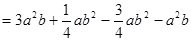 计算: 计算: