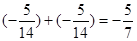 计算: 计算: