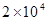 用科学记数法表示为A.B.C.D. 用科学记数法表示为A.B.C.D.
