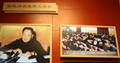 中共中央总书记、国家主席习近平自2012年11月以来,多次在国内外不同场合阐述“中国梦”战略,被视为中共治国理政的新指导思想。材料一 中共中央总书记、国家主席习近平自2012年11月以来,多次在国内外不同场合阐述“中国梦”战略,被视为中共治国理政的新指导思想。材料一