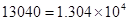 用科学记数法表示13 040,应记作. 用科学记数法表示13 040,应记作.