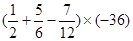 计算:18-6÷(-3)×2 计算:18-6÷(-3)×2