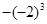 下列对数中,数值相等的是A.与B.与C.-3×与×2D.与 下列对数中,数值相等的是A.与B.与C.-3×与×2D.与
