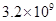 用科学记数法表示:的结果是_____________ 用科学记数法表示:的结果是_____________