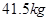 七年级某班全体同学平均体重为.表中给出5名同学的体重与班级平均体重的差:问这5名同学的平均体重是多少? 七年级某班全体同学平均体重为.表中给出5名同学的体重与班级平均体重的差:问这5名同学的平均体重是多少?