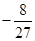 下列计算正确的是A.- ()3=B.-()2 =C.(-)3=D.(-)2= 下列计算正确的是A.- ()3=B.-()2 =C.(-)3=D.(-)2=
