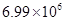 第六次人口普查显示,湛江市常住人口数约为6990000人,数据6990000用科学记数法表示为A.B.C.D. 第六次人口普查显示,湛江市常住人口数约为6990000人,数据6990000用科学记数法表示为A.B.C.D.