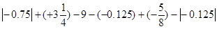 (1) 24+(一14)+(一16)+8 (2)-+--- (1) 24+(一14)+(一16)+8 (2)-+---