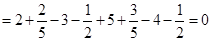 (1) 24+(一14)+(一16)+8 (2)-+--- (1) 24+(一14)+(一16)+8 (2)-+---