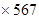 若a、b两数满足a3=103,a103=b,则之值为何?A.B.C.D. 若a、b两数满足a3=103,a103=b,则之值为何?A.B.C.D.
