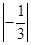 (1) 24+(一14)+(一16)+8 (2)-+--- (1) 24+(一14)+(一16)+8 (2)-+---
