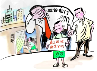 《济南时报》报道:胸前被父亲挂上牌子,上写“再上网吧格杀勿论”,脖子上拴着绳子……在济南市天桥区制锦市北侧,当11岁的小管被父亲用绳子牵 《济南时报》报道:胸前被父亲挂上牌子,上写“再上网吧格杀勿论”,脖子上拴着绳子……在济南市天桥区制锦市北侧,当11岁的小管被父亲用绳子牵