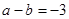 已知,,则的值为( )A.1B.5C.D. 已知,,则的值为( )A.1B.5C.D.
