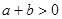 若=3,,且,那么的值是A.5或1B.1或-1C.5或-5D.-5或-1 若=3,,且,那么的值是A.5或1B.1或-1C.5或-5D.-5或-1