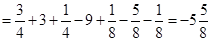 (1) 24+(一14)+(一16)+8 (2)-+--- (1) 24+(一14)+(一16)+8 (2)-+---