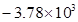 近似数精确到_________位,有_______个有效数字. 近似数精确到_________位,有_______个有效数字.