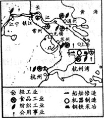 观察下图《民国初年江浙地区民族工业分布》示意图,回答问题。一战期间我国民族工业主要集中在哪些行业和地区?_________ 观察下图《民国初年江浙地区民族工业分布》示意图,回答问题。一战期间我国民族工业主要集中在哪些行业和地区?_________