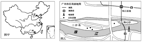 第16届亚运会开幕式于北京时间2010年11月12日晚上8点在广州市珠江上的海心沙岛精彩开幕。广州亚运会、上海世博会和北京奥运会的成功举办都很好地 第16届亚运会开幕式于北京时间2010年11月12日晚上8点在广州市珠江上的海心沙岛精彩开幕。广州亚运会、上海世博会和北京奥运会的成功举办都很好地